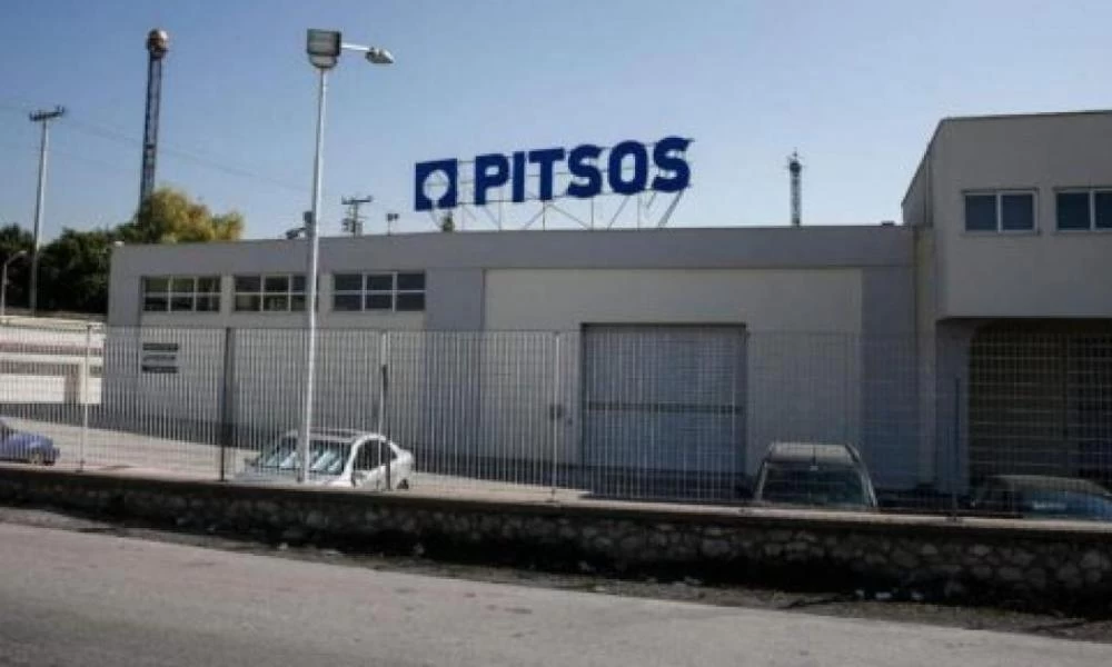 Αύριο πέφτουν οι ''τίτλοι τέλους'' για την ιστορική εταιρία Pitsos